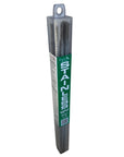 Eagle 308L-16 Stainless Steel Welding Rod | Low Carbon Electrode